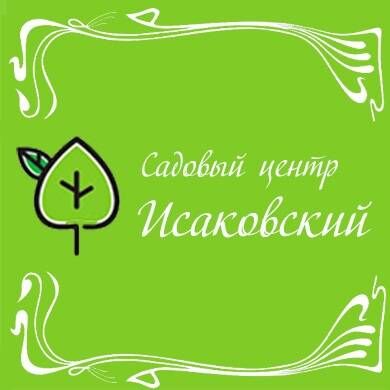 Интернет-магазин "Исаковский"